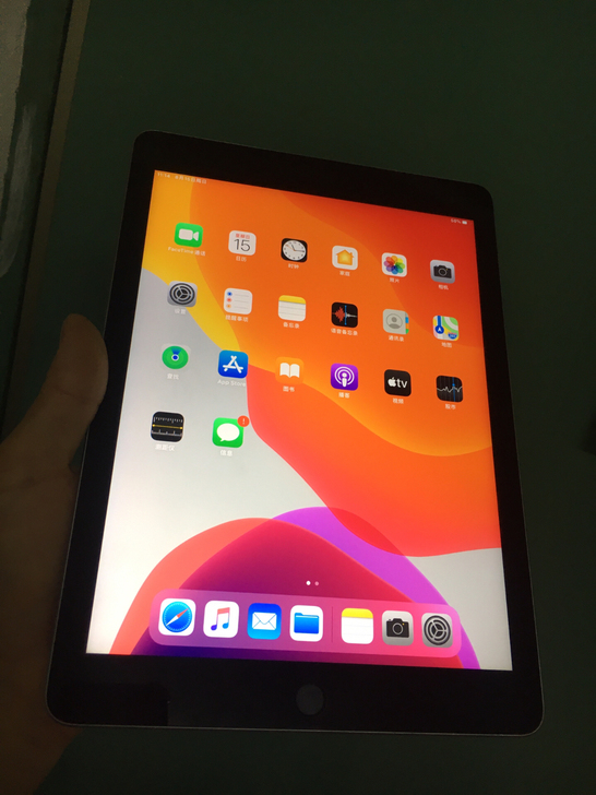 新款 ipad 2017 32G