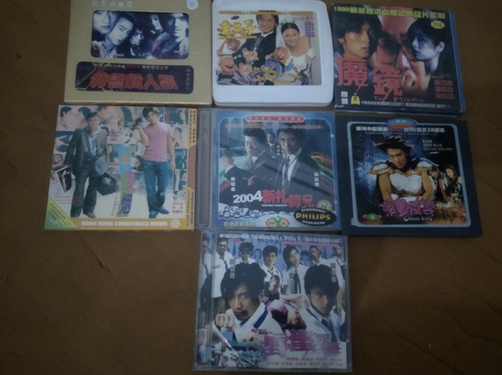 谢霆锋电影系列光盘7盒,每盒两碟,国粤双语...