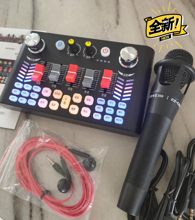 亏本处理，整套手机直播声卡电脑主播变声器网...