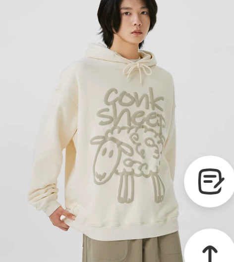 conklab可可羊发泡连帽卫衣男秋季in...