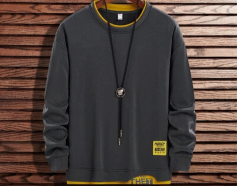 春秋冬季卫衣男士长袖t恤休闲潮薄款卫衣男宽...