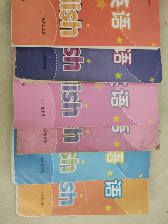 初中二手教材，译林版英语，人教版与上海科教...