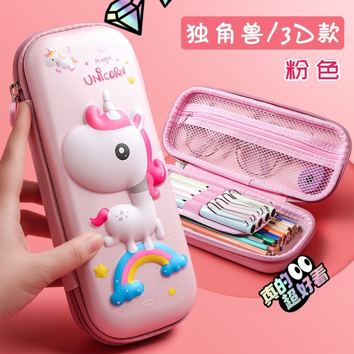 【捡漏】笔袋女生大容量文具盒女韩版可爱小学...