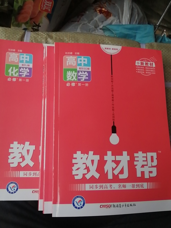 只发本地拍前请联系