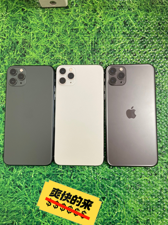 苹果11ProMax 256G 美版无锁功...