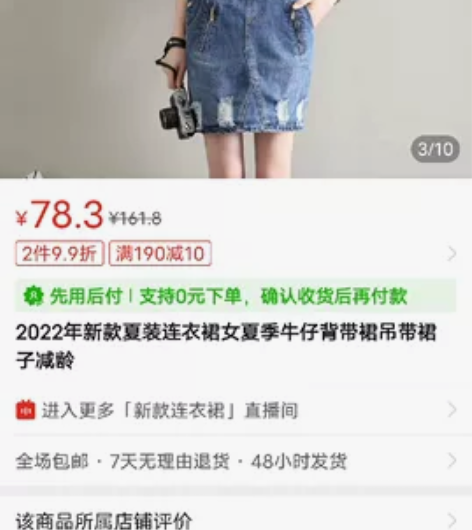 2022年新款夏装连衣裙女夏季牛仔背带裙吊...