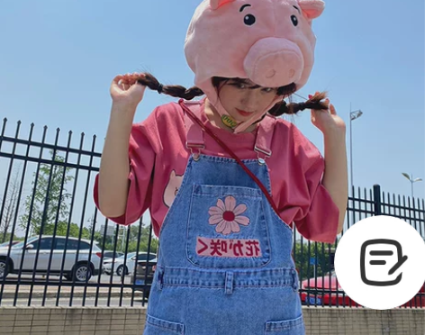 2021韩版ins雏菊刺绣牛仔背带裙女夏季...