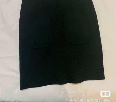 加厚针织包臀裙  全新一次也没穿过。s码 ...