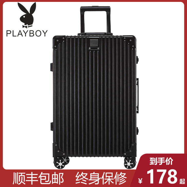 PLAYBOY/花花公子 旅行箱29寸黑色