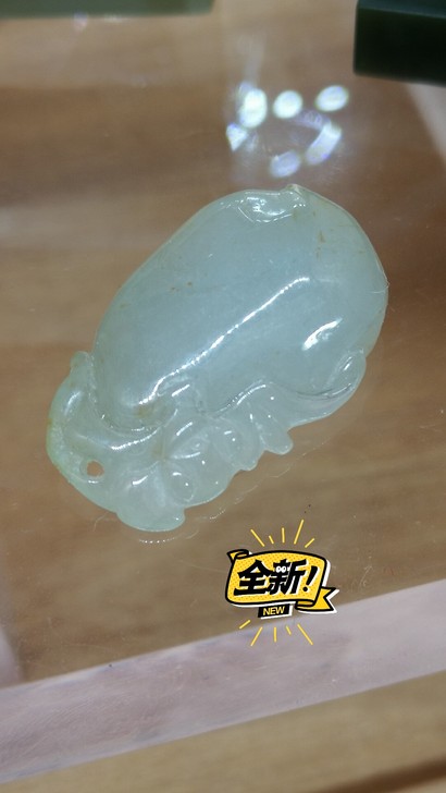 十几年前刚刚学玉雕的时候做的小挂件，不收藏...