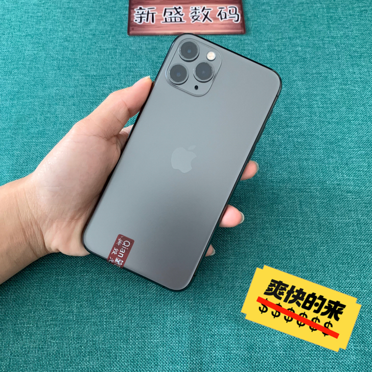 美版iPhone11pro64G效率100...