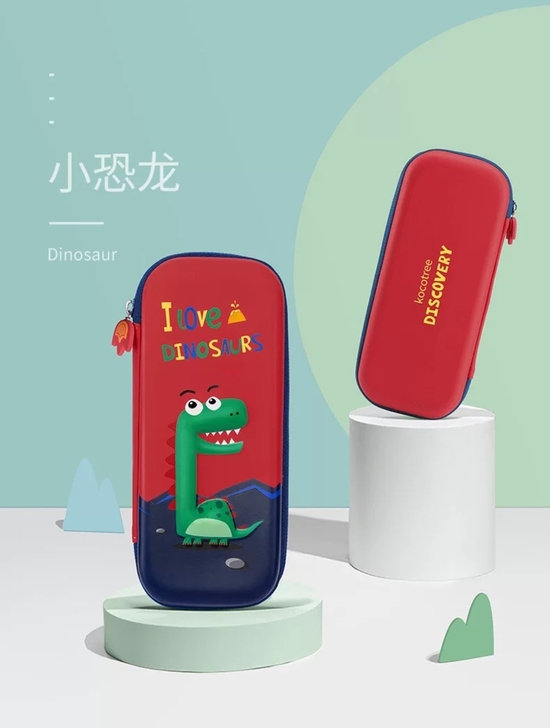 kk树笔袋