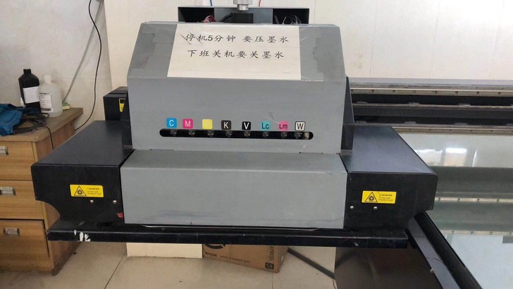 金谷田2513 理光g5uv平板机 喷头状...