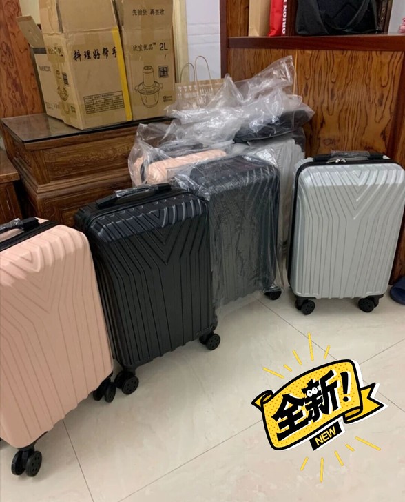 朋友实体店不开了，全新行李箱登机箱密码箱2...
