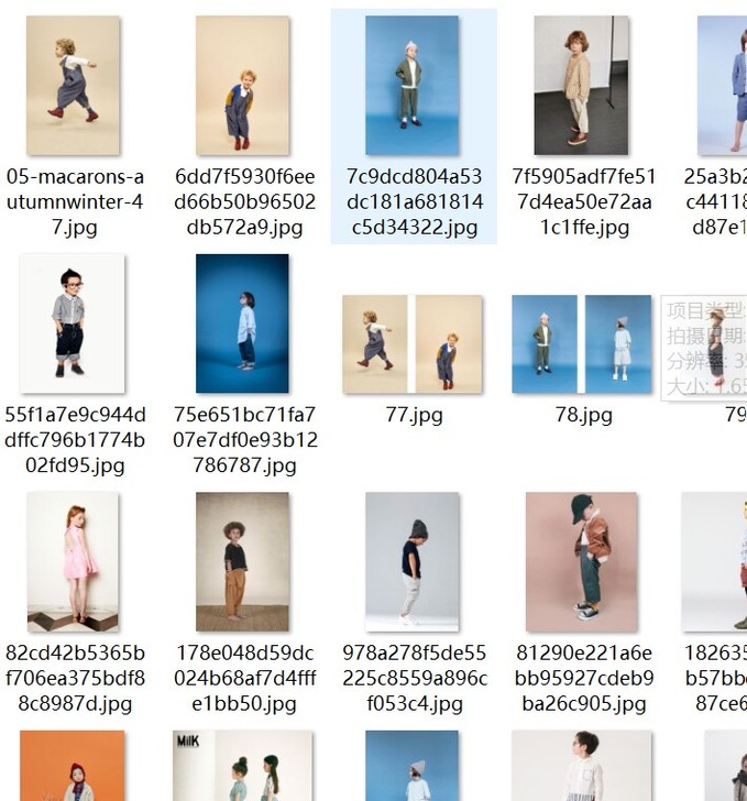 #懂你的服装设计资料店铺