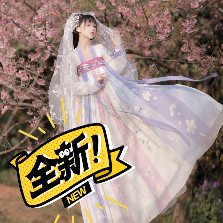 【樱洛】茗月萱齐胸襦裙套装汉服女刺绣正品春...