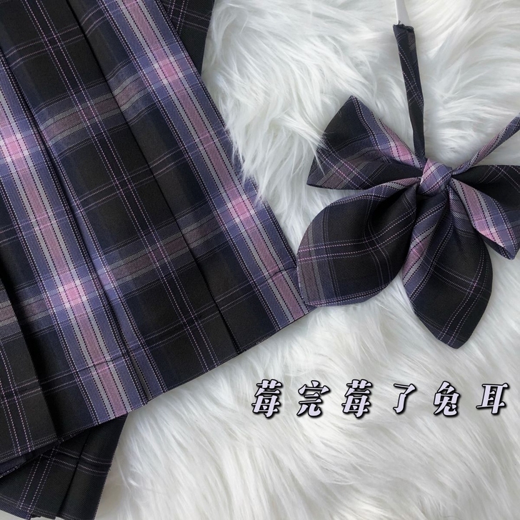 【出】花音社JK 儿童节限定