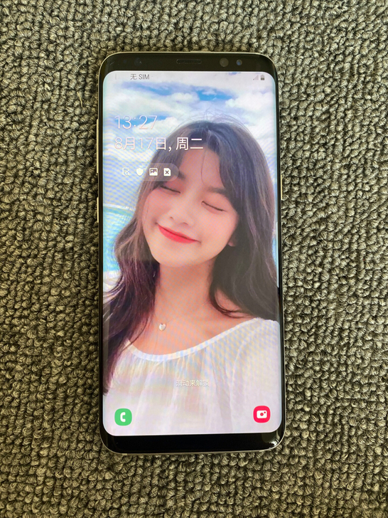 几乎全新正品三星s8原装国行系统曲面屏手机...