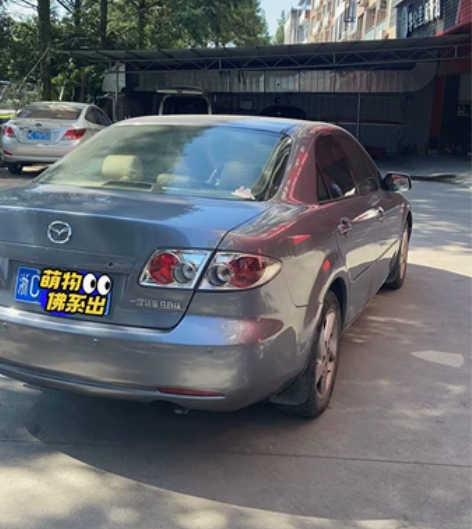 市面佳品闪光发亮投资了2000多的全新漆面...