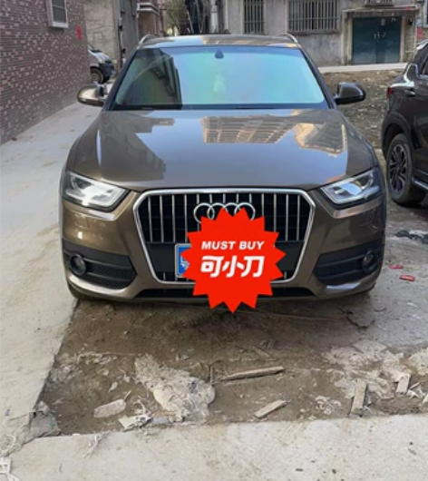 13年12月 自用车 奥迪Q3 排量2.0...