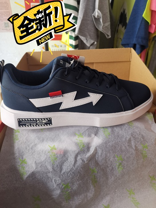 特步男鞋板鞋休闲鞋44码全新一双65元