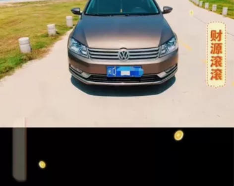2016年大众迈腾,精品好车,8万多公里,...