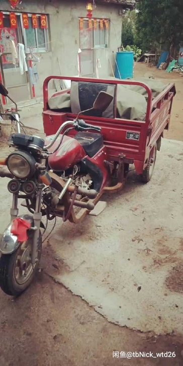 银钢汽油三轮车，车子很新，手机相素不好没拍...