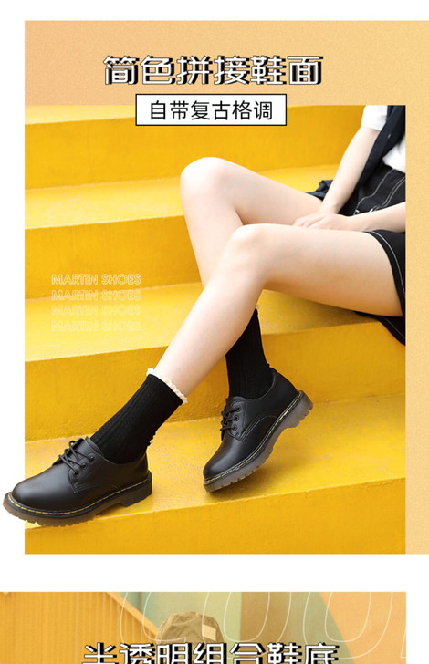 骆驼女鞋2020新款秋季复古英伦小皮鞋女j...