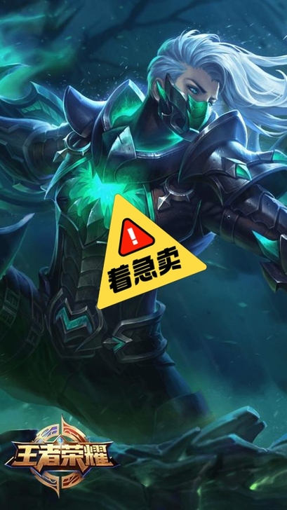 三款皮肤QQ安卓