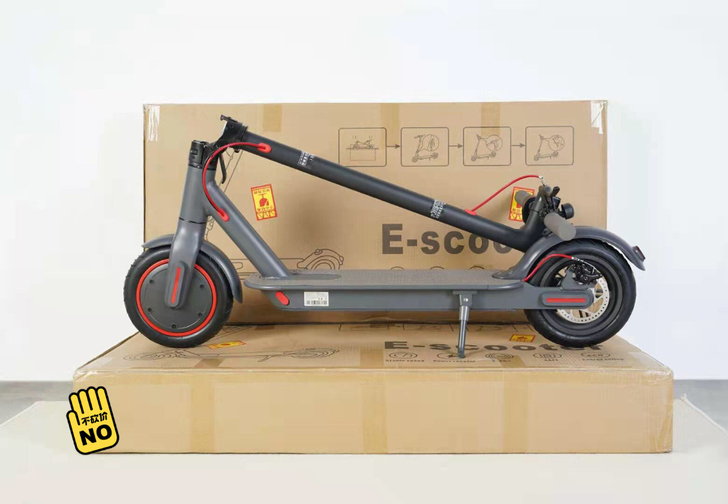 全新未拆封小米米家同款1s电动滑板车 pr...