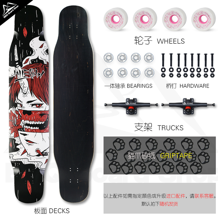 Rebirth Meow喵板4代小家神喵A...