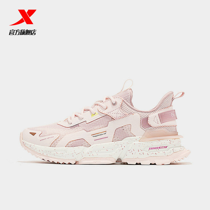 XTEP/特步 板鞋（价格为曝光价非卖价）