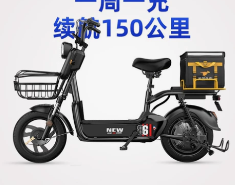 送外卖专用车009，顶配，前后碟刹，电机1...