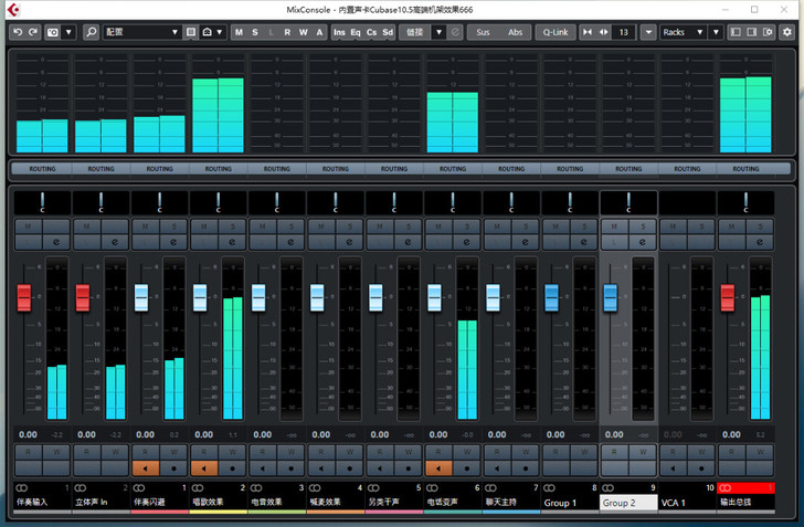 声卡调试精调效果创新艾肯迷笛玛雅莱维特雅马...