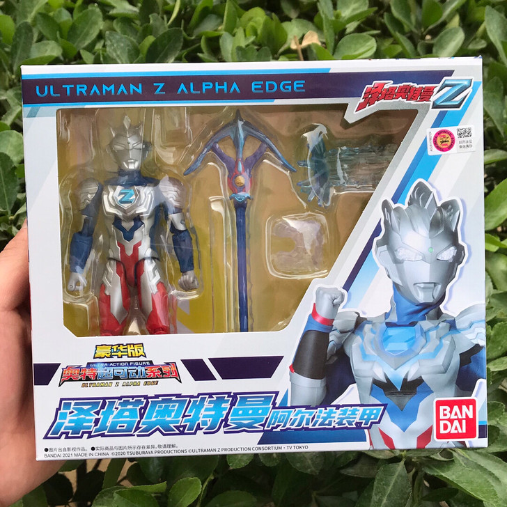 万代正版 泽塔奥特曼阿尔法装甲 豪华版超可...