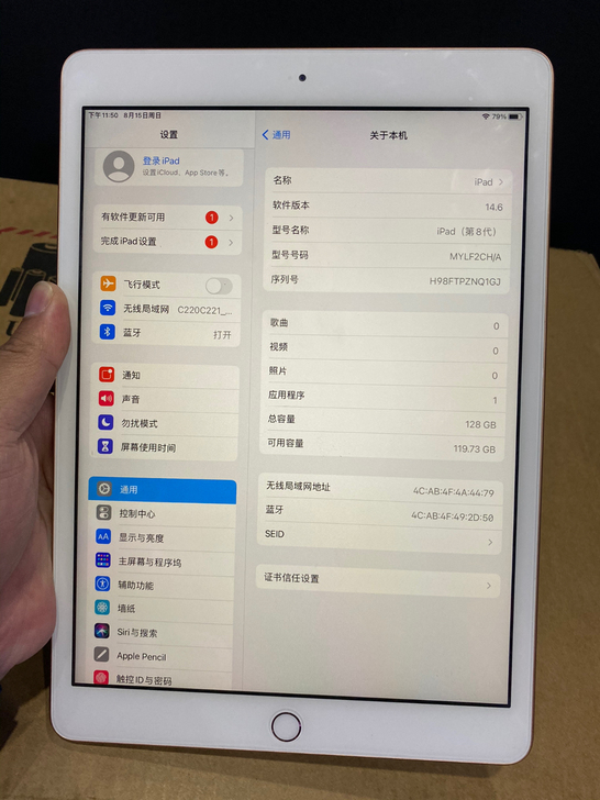 出国行ipad 2020款 128g 金色...