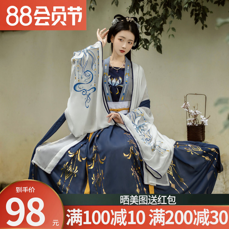 千韵岗琼华汉服女夏正品原创古装中国风齐腰白...