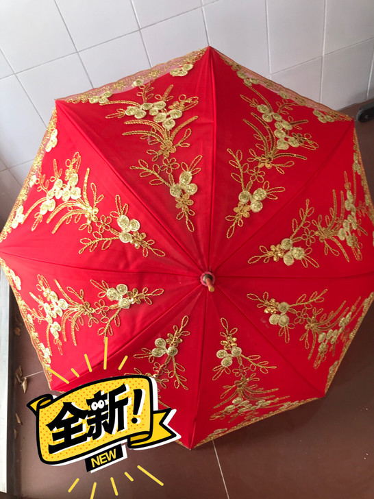 婚嫁伞全新的 买回来100多手工刺绣的 现...