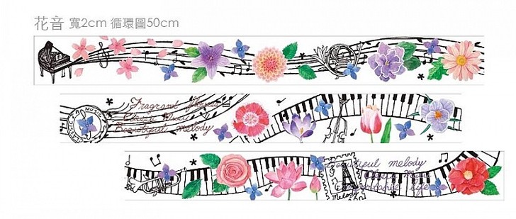 【小司】预购 台湾 蛙蛙幸福的插画 原创 ...