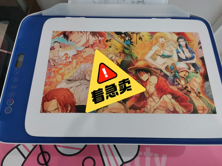 【狂欢价】HP惠普2621彩色喷墨打印机复...