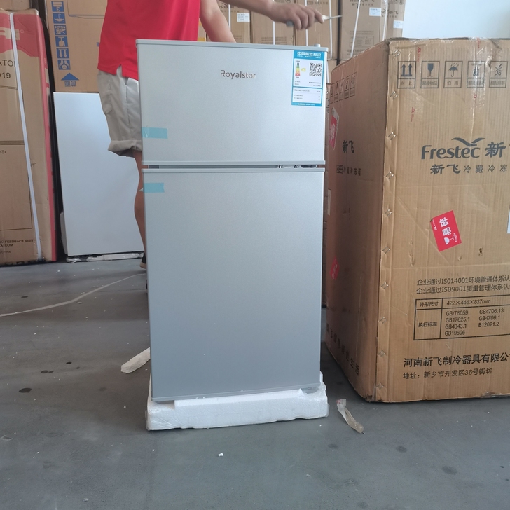 新飞冰箱家用双门小型迷你电冰箱宿舍家电节能...