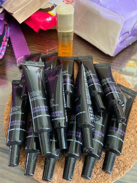 欧莱雅第三代黑精华 酵素基底液小样 正品