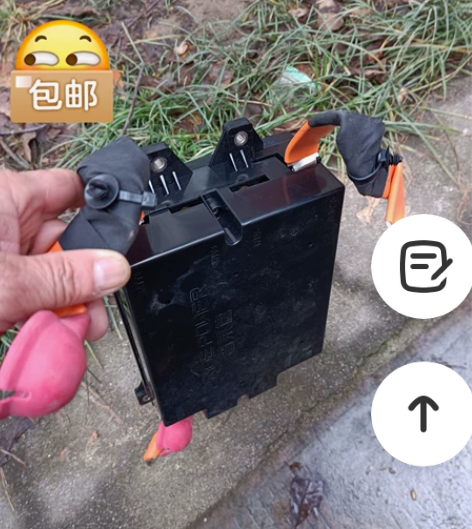 普莱德电池高压控制板 感兴趣的话点“我想要...