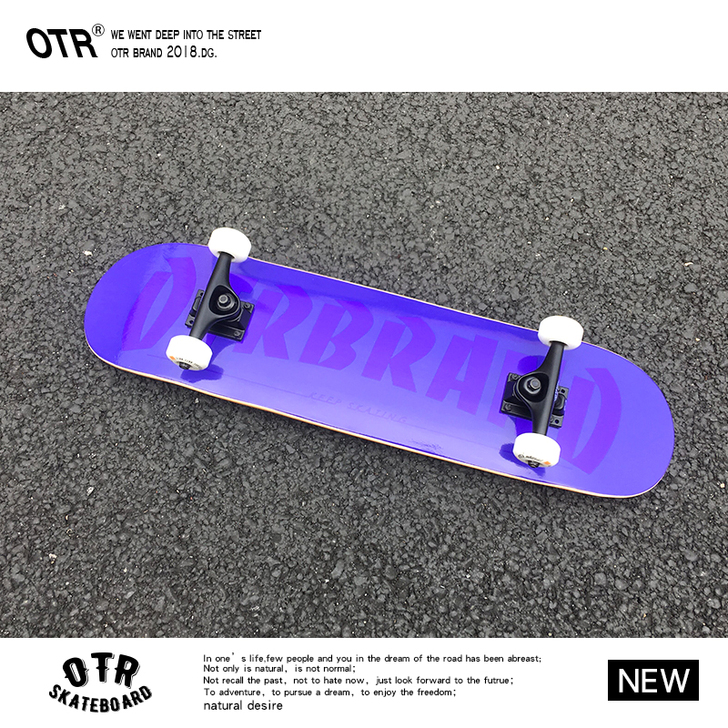 大学生断舍离清仓闲置