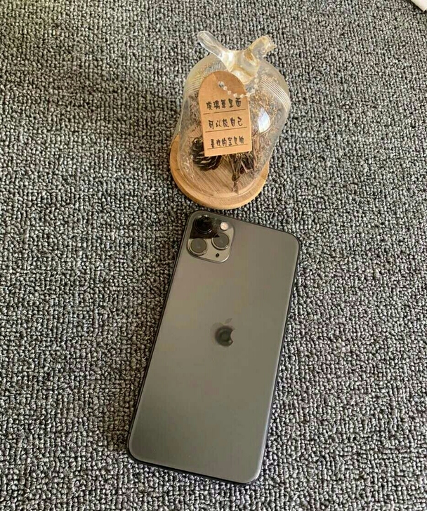 苹果iPhone11ProMax，256g...