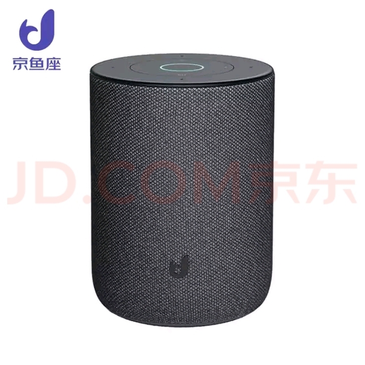 京鱼座 音箱C1人工智能音箱