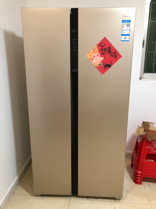 出售一台自家用冰箱，9.5新，用了1年左右...