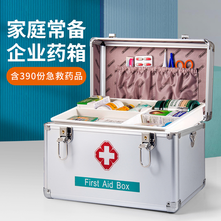 医药箱家用医疗箱全套应急家庭急救药箱大容量...