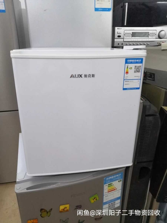 奥克斯小冰箱50升，买了几个月基本没用过，...