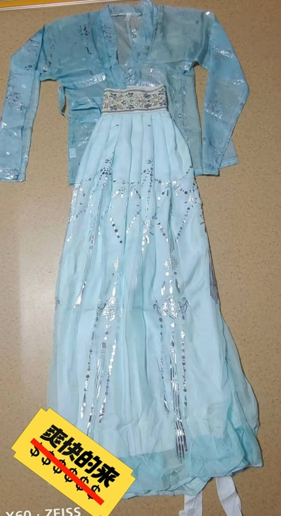 全新 ，因为缺钱$_$，打算出售